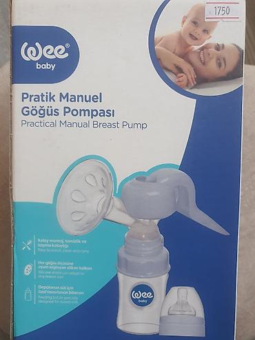 Детский мир: Ручной молокоотсос Wee Baby (Praktik Manuel Göğüs Pompası) - Тип — 1