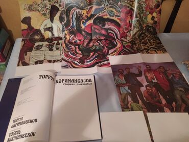 Ensiklopediyalar: Toğrul Nərimanbəyov qrafika rənggərlig — 12