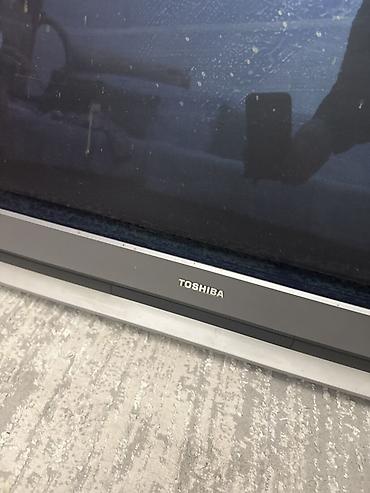 весы медицинские с ростомером цена: Телевизор TOSHIBA (плазменная/ЖК панель крупного формата, серебристая — 1