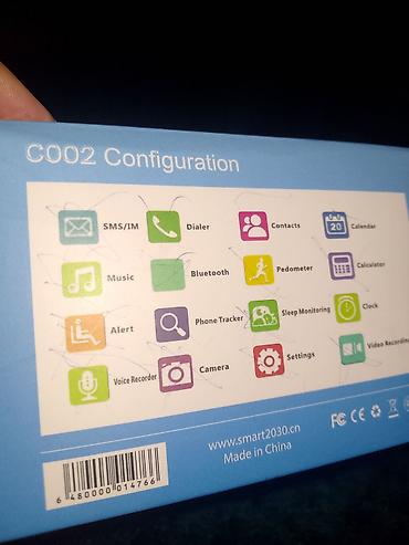 deri kemer: Smart2030 C002 uşaq ağıllı saatı Model: C002 Batareya: 480 mAh Rəng — 2