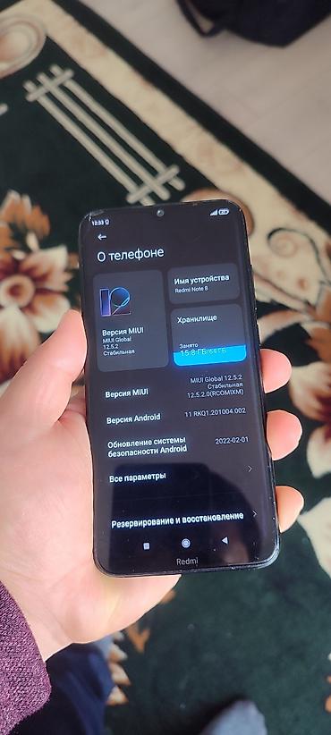 hw9 pro max: Redmi, Redmi Note 8, Б/у, 64 ГБ, цвет - Черный, 2 SIM — 4