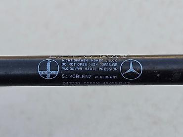 Крыши и комплектующие: Крыша Mercedes-Benz 1993 г., Б/у, Оригинал — 10