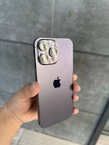 iphone 14 pro 256: 📱 iPhone 14 Pro Max • 256 GB 💜 Цвет: Deep Purple 🔋 АКБ 92% ✨ Очень — 3