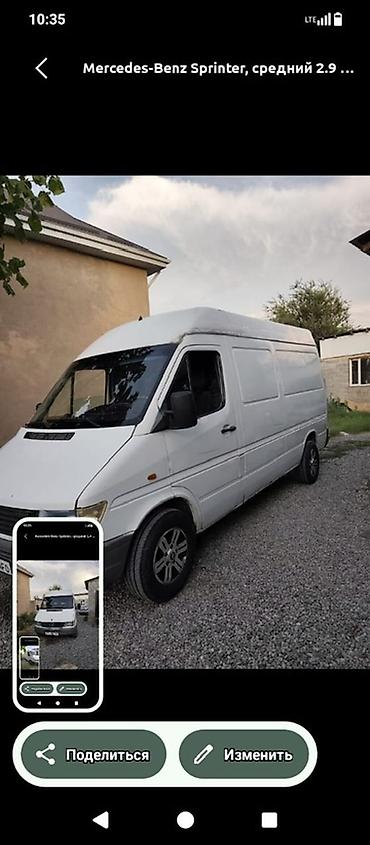 от спринтера: Mercedes-Benz Спринтер: 1999 г., 2.9 л, Механика, Дизель, Фургон — 3