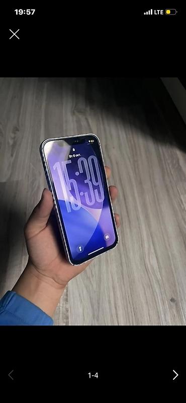 IPhone 12, Б/у, 128 ГБ, Синий, Чехол, 74 %