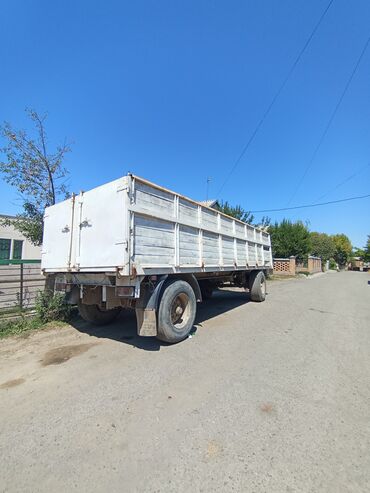 продаю в связи с переездом: Прицеп