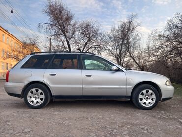 передний мост газ 66: Audi A4: 1999 г., 1.8 л, Механика, Газ, Универсал