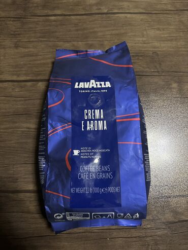 карникс кофе: Lavazza krem ​​aromalı qəhvə dənələri 1 kq