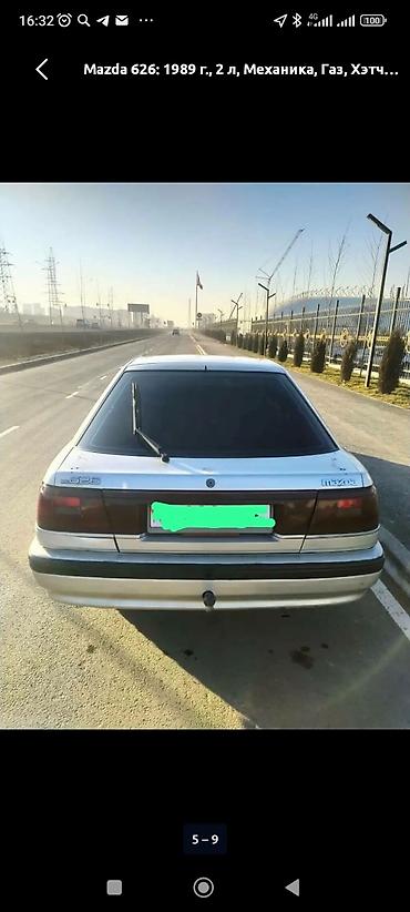 Mazda: Mazda 626: 1989 г., 2 л, Механика, Бензин, Седан — 19