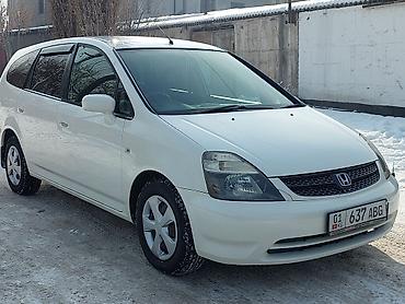 Honda: Honda Stream: 2002 г., 2 л, Бензин, Минивэн — 3