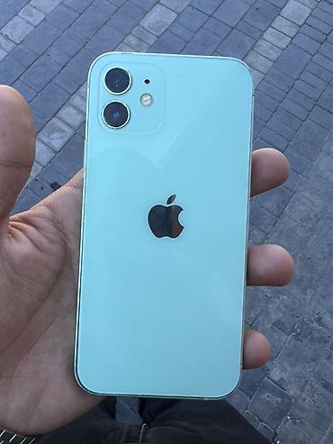 IPhone 12, Yaşıl, Face ID lalafo.az -da IPhone 12, Yaşıl, Face ID