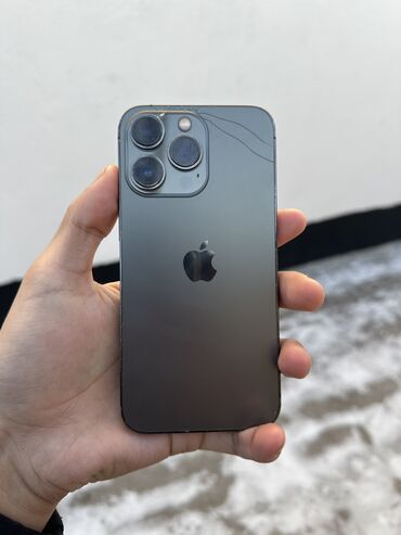 флешка 8 гб цена: IPhone 13 Pro, 256 ГБ