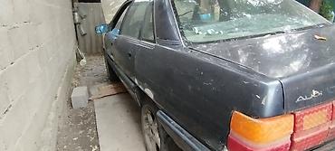 stepwgn rg: Audi 100: 1989 г., Седан — 1