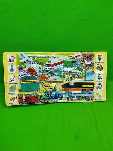 Детские книги: Книги окошки 100 окошек для развития ребенка в ассортименте📚 at lalafo.kg — 4 Детские книги: Книги окошки 100 окошек для развития ребенка в ассортименте📚 — 4