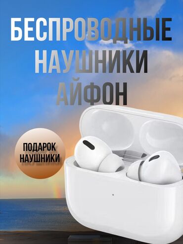 скрытый диктофон бишкек: Делаю обложки в формате 3:4. За 150 сом телеграмм - @playnoek, телефон