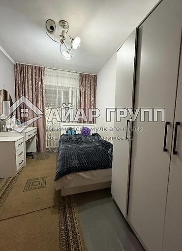 Продажа коттеджей и домов: 🏡✨ Продаётся уютный дом в селе Кожомкул Идеальный вариант для — 17