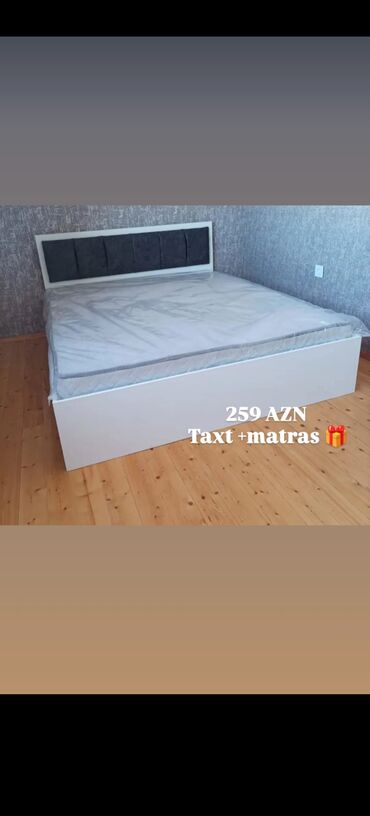 Çarpayılar: Təknəfərlik çarpayı, Bazasız, Matras ilə, Siyirməsiz — 7