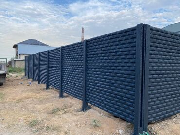 Заборы и ограждения: Заборы и ограждения, Гарантия, Бесплатная доставка, Бесплатный выезд at lalafo.kg — 24 Заборы и ограждения: Заборы и ограждения, Гарантия, Бесплатная доставка, Бесплатный выезд — 24