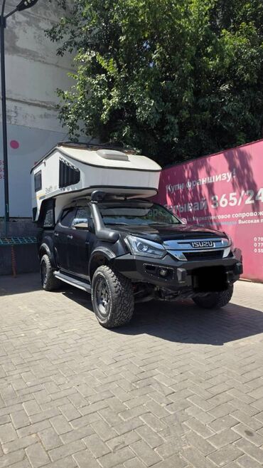 манипулятор бишкек цена: Isuzu D-Max: 2019 г., 3 л, Автомат, Дизель, Пикап