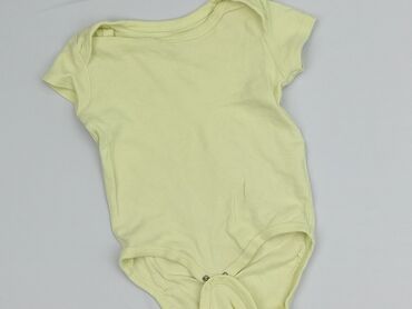 musztardowe body niemowlęce: Body, So cute, 1.5-2 lat, 86-92 cm, stan - Bardzo dobry