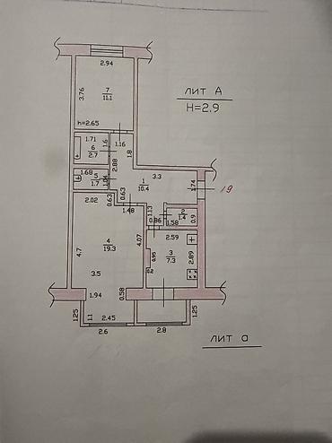 Продажа квартир: 2 комнаты, 67 м², Бета Сторес Индивидуалка, 4 этаж, Старый ремонт — 8