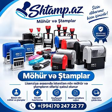 Möhür və Ştamplar – Shtamp.az - Lisenziya əsasında istənilən növ
