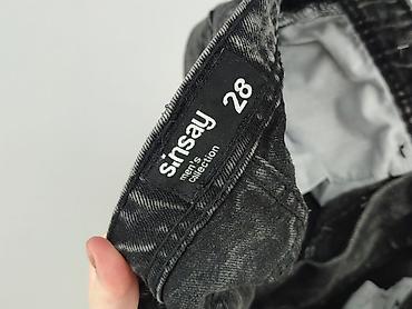 pull bear polo: Sinsay, Szorty dla mężczyzn, rozmiar XS — 4