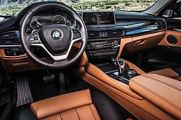 msr x6: CENTRALNA KONZOLA ZA BMW X6 OD 2014. DO 2019. GOD — 1