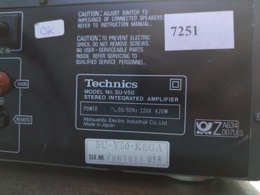 Səs gücləndiriciləri: Dest satılır əla səs effekti var.Techhnics Stereo Gücləndirici + — 10