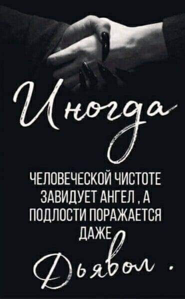 каракол няня: Бала кароочулар. 9-мкр