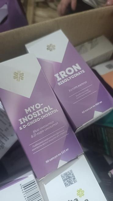 ак даана: Essential Botanics “Ежовик гребенчатый и кордицепс” — комплекс для — 9