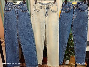 Джинсы: Женские джинсы из плотного денима, несколько вариантов кроя и — 18