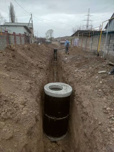 Канализационные работы: Канализационные работы | Монтаж канализационных труб, Ремонт канализационных труб, Ремонт септиков Больше 6 лет опыта — 12
