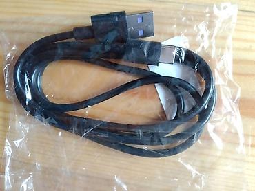 Kabellər: Type-c 5 amper usb kabel. 5-amper ötürməyə malik ağ və qara type-c — 10