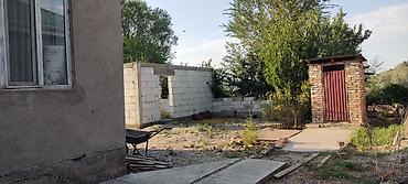 Продажа коттеджей и домов: Продажа коттеджей и домов — 24