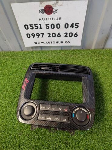 климат контроль марк 2 110: Блок климат контроля Honda