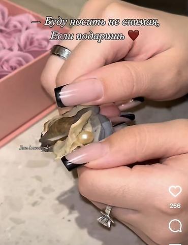 Бижутерия: Цепочка, Женские, Новый — 4