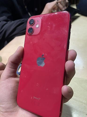 samsung galaxy watch: IPhone 11 (PRODUCT)RED, 64 ГБ
 🔥 полный иштейт — 1