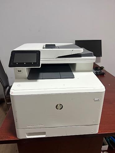 hp monoblok: HP Color LaserJet Pro M477fdw çoxfunksiyalı rəqəmsal printer - — 3