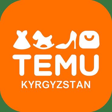 камера для магазина: 🧠 ТЕМУДАН ЗАКАЗ КЫЛУУНУ ҮЙРӨТӨМ! 📦 Кытайдан товар заказ кылгың