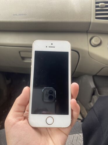 экран айфон 5: IPhone 5, Б/у, 16 ГБ, Золотой, 60 %