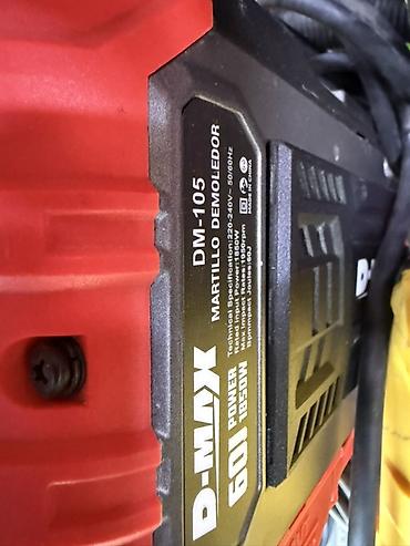 max safe: Отбойный молоток D-MAX DM-105 - Мощность: 1850 Вт - Энергия удара: до — 2