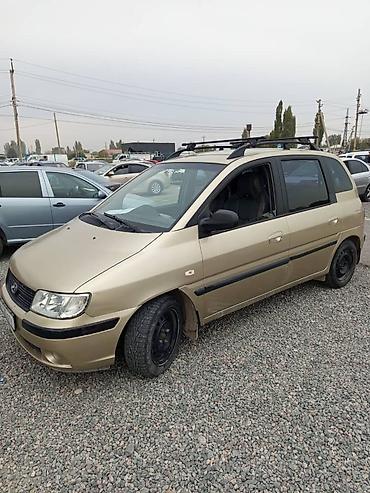 хендай матрикс 2003: Hyundai Matrix: 2006 г., 1.6 л, Автомат, Бензин, Минивэн — 2
