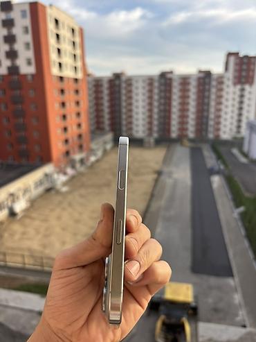 korq pa 800: IPhone 16 Pro, 256 GB, Blue Titanium, Face ID — 7
