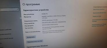 пк готовый: Компьютер, ядер - 2, ОЗУ 8 ГБ, Для работы, учебы, Б/у, Intel Core i3, Встроенная видеокарта, HDD — 2
