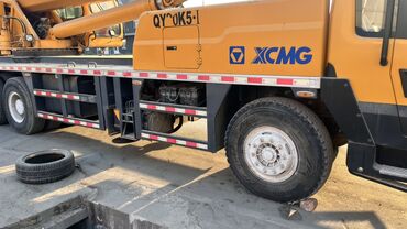 ишу работу охрана: Автокран, XCMG