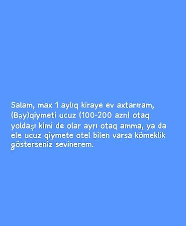 1 комнатная посуточно в баку: Aylıq kirayə ev/otaq axtarışı. Maksimum 1 ay üçün qalacaq bəydir — 1