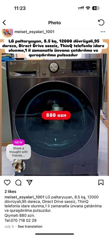 Paltaryuyan maşınlar: Paltaryuyan maşın 6 kq, Yeni, Pulsuz çatdırılma — 11