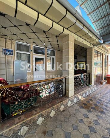 Продажа домов: Дом, 216 м², 9 комнат, Агентство недвижимости — 3