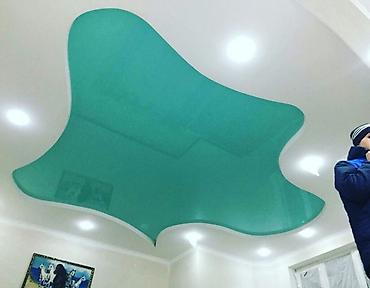 Натяжной потолок: Натяжной потолок Глянцевое, Матовое, 3D потолки Гарантия, Бесплатная консультация, Бесплатный замер — 10
